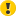 Exclamation :!:
